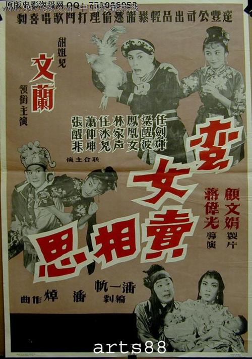 做个个人存款证明书多少钱